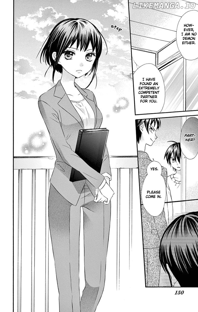 Ore Yome. - Ore no Yome ni Nare yo chapter 49 - page 25