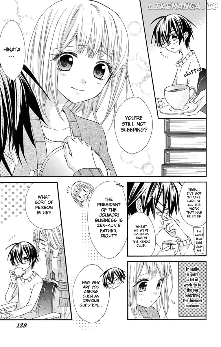 Ore Yome. - Ore no Yome ni Nare yo chapter 49 - page 5