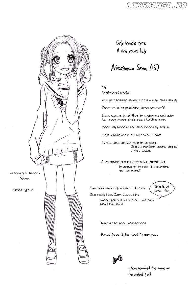 Ore Yome. - Ore no Yome ni Nare yo chapter 21.5 - page 20
