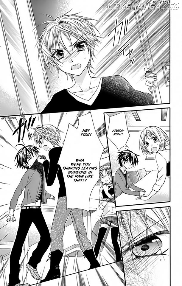 Ore Yome. - Ore no Yome ni Nare yo chapter 24 - page 32