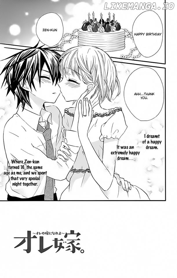 Ore Yome. - Ore no Yome ni Nare yo chapter 24 - page 5