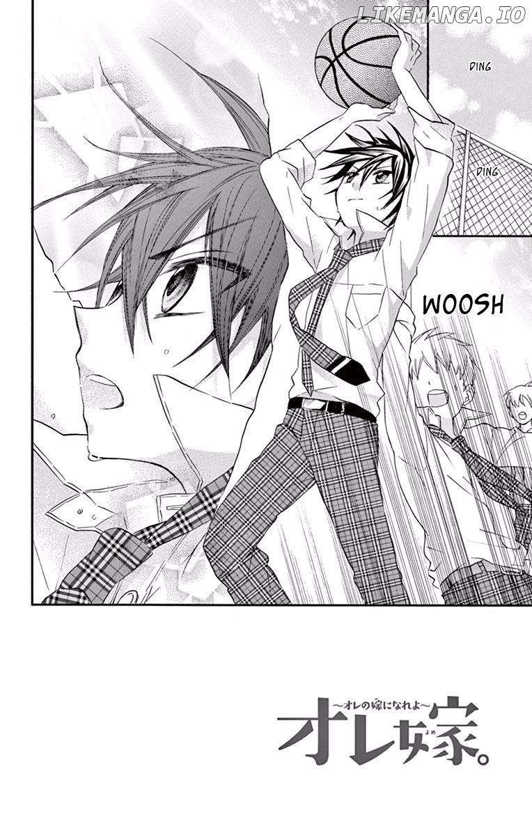Ore Yome. - Ore no Yome ni Nare yo chapter 19 - page 4