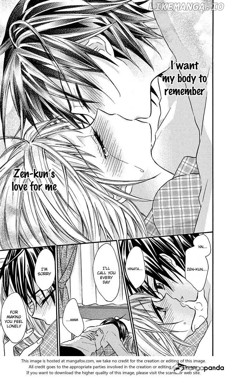 Ore Yome. - Ore no Yome ni Nare yo chapter 18 - page 22