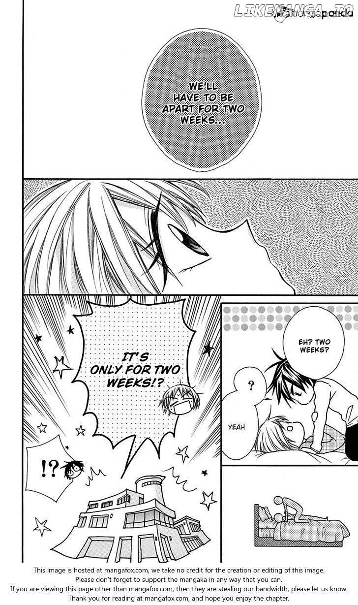 Ore Yome. - Ore no Yome ni Nare yo chapter 18 - page 23