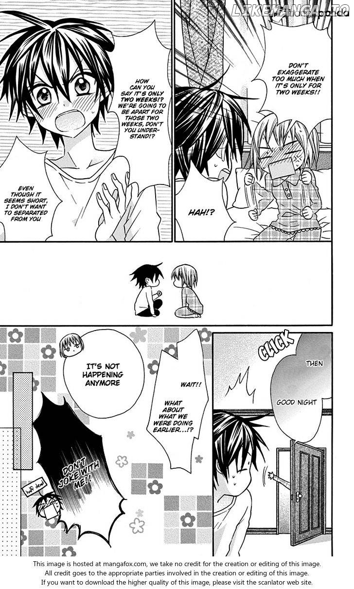 Ore Yome. - Ore no Yome ni Nare yo chapter 18 - page 24