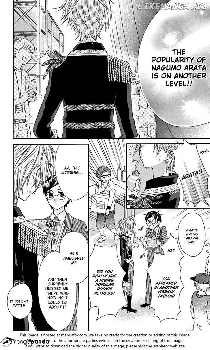 Ore Yome. - Ore no Yome ni Nare yo chapter 18 - page 29