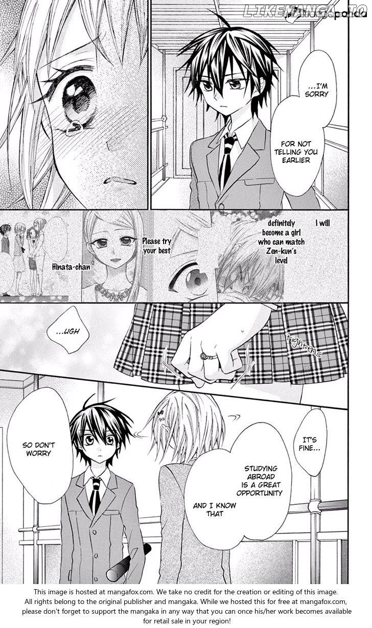 Ore Yome. - Ore no Yome ni Nare yo chapter 18 - page 6