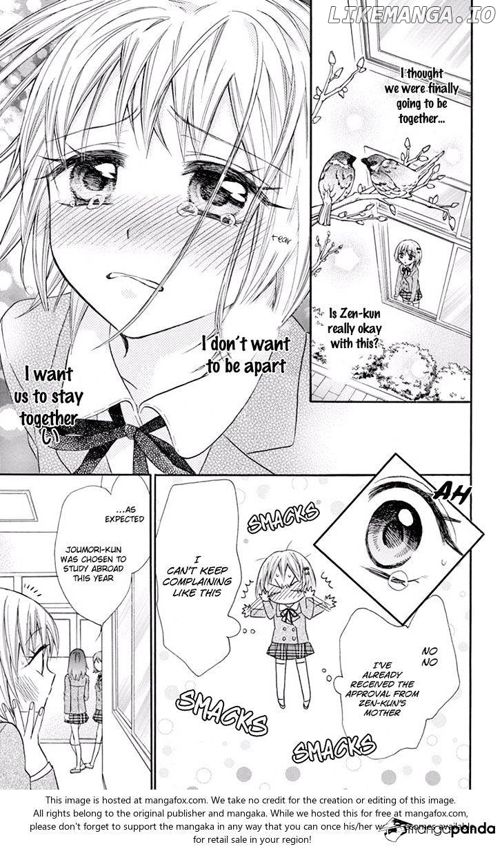 Ore Yome. - Ore no Yome ni Nare yo chapter 18 - page 8