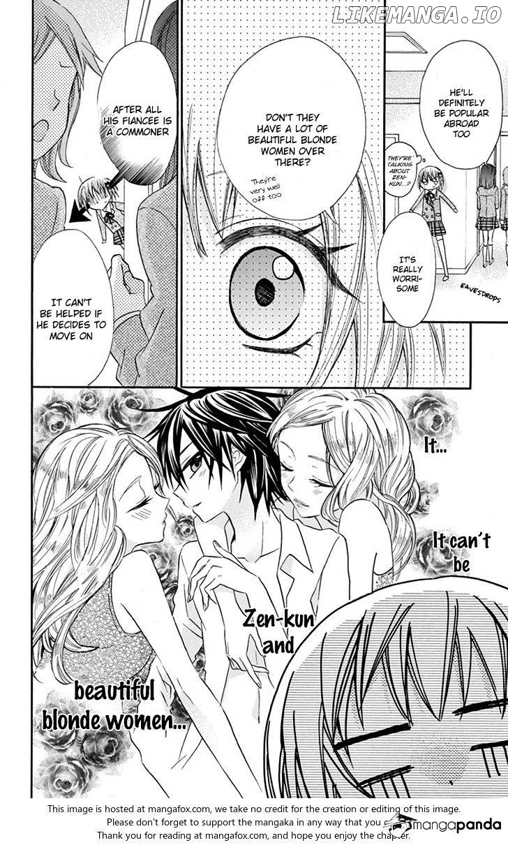 Ore Yome. - Ore no Yome ni Nare yo chapter 18 - page 9