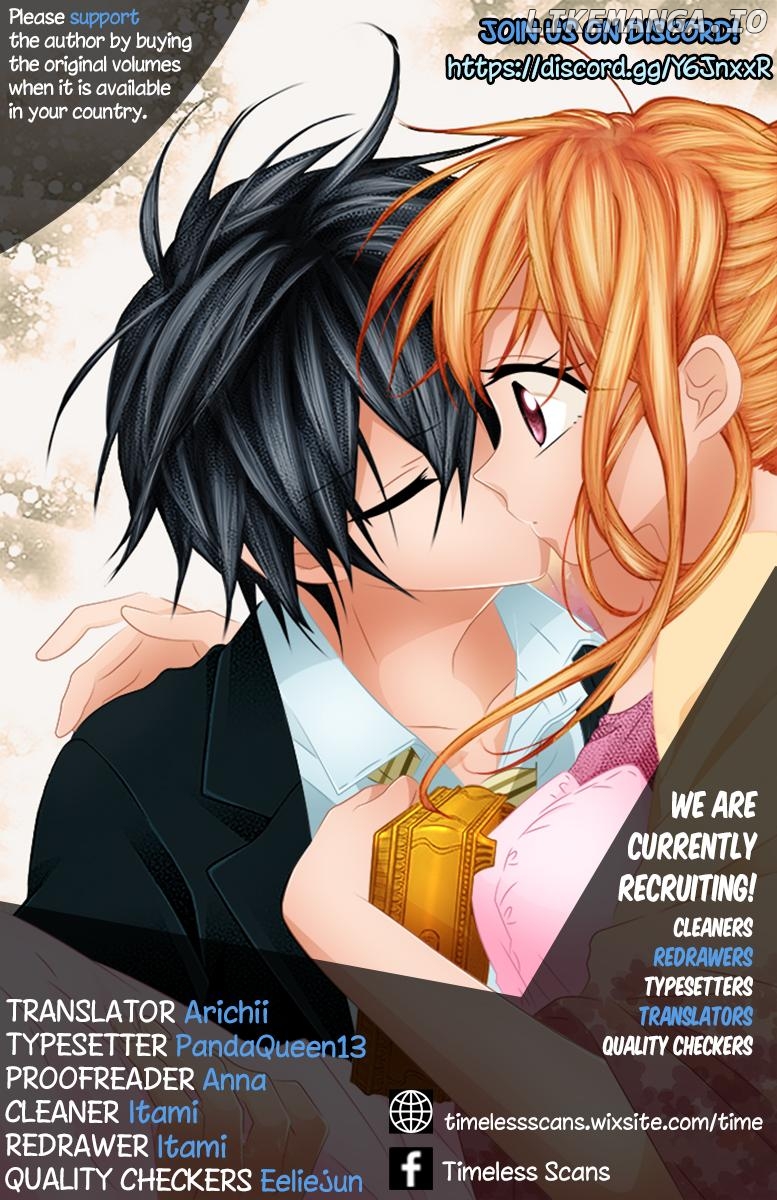 Ore Yome. - Ore no Yome ni Nare yo chapter 16 - page 2