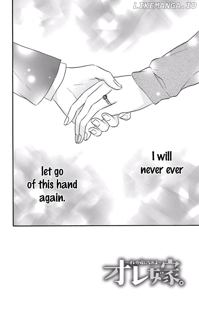 Ore Yome. - Ore no Yome ni Nare yo chapter 16 - page 5