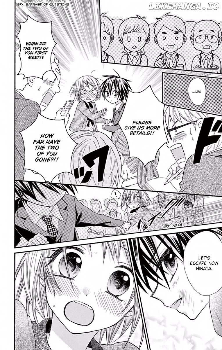 Ore Yome. - Ore no Yome ni Nare yo chapter 15 - page 30
