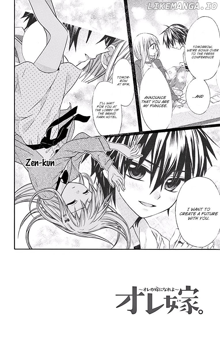 Ore Yome. - Ore no Yome ni Nare yo chapter 14 - page 5