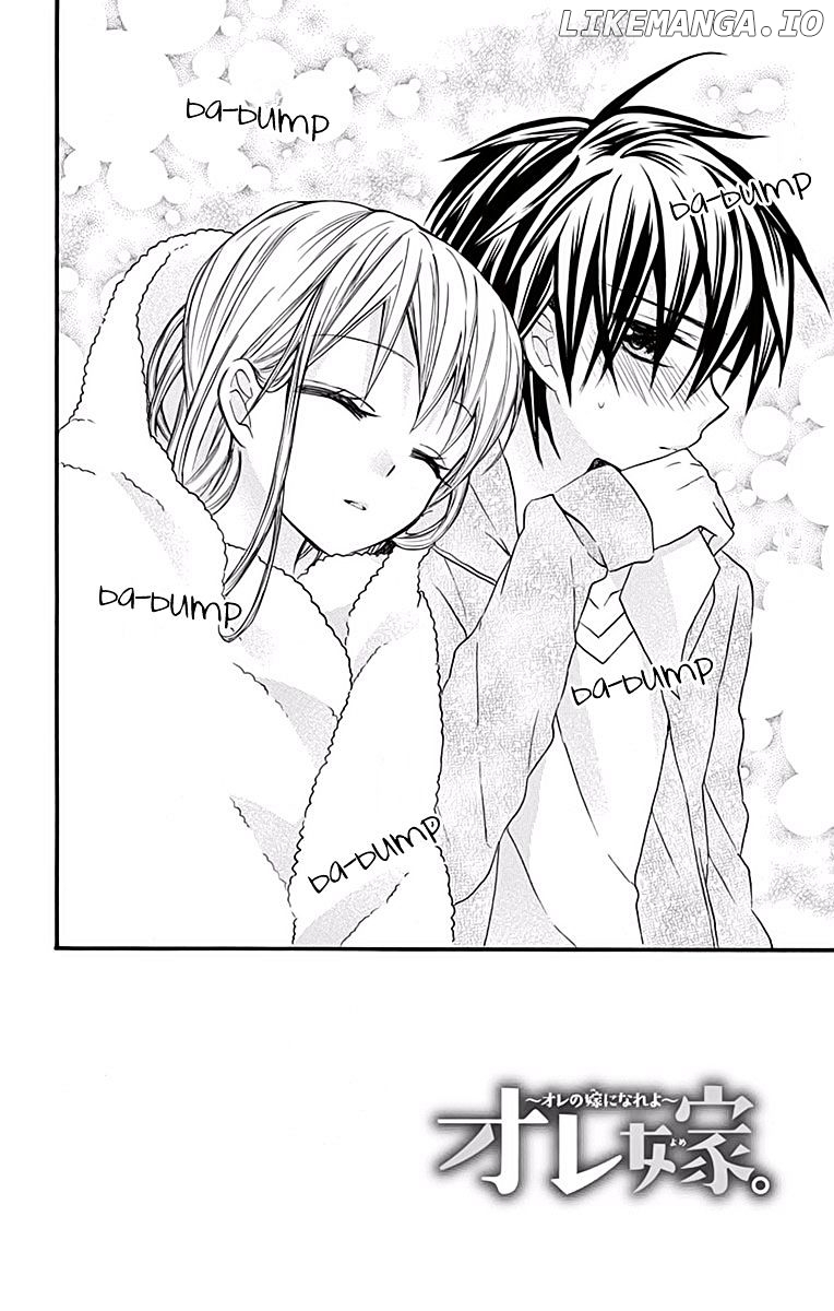 Ore Yome. - Ore no Yome ni Nare yo chapter 12 - page 5