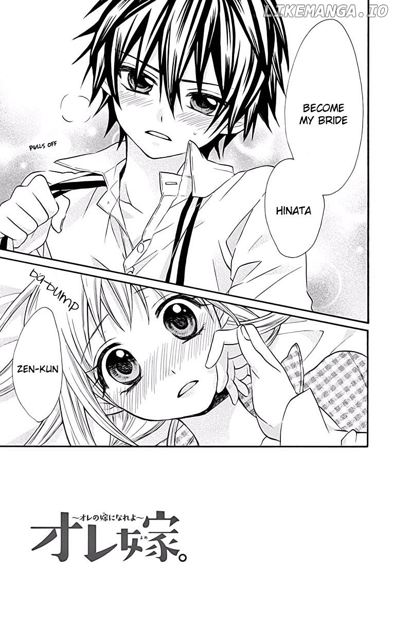 Ore Yome. - Ore no Yome ni Nare yo chapter 11 - page 9
