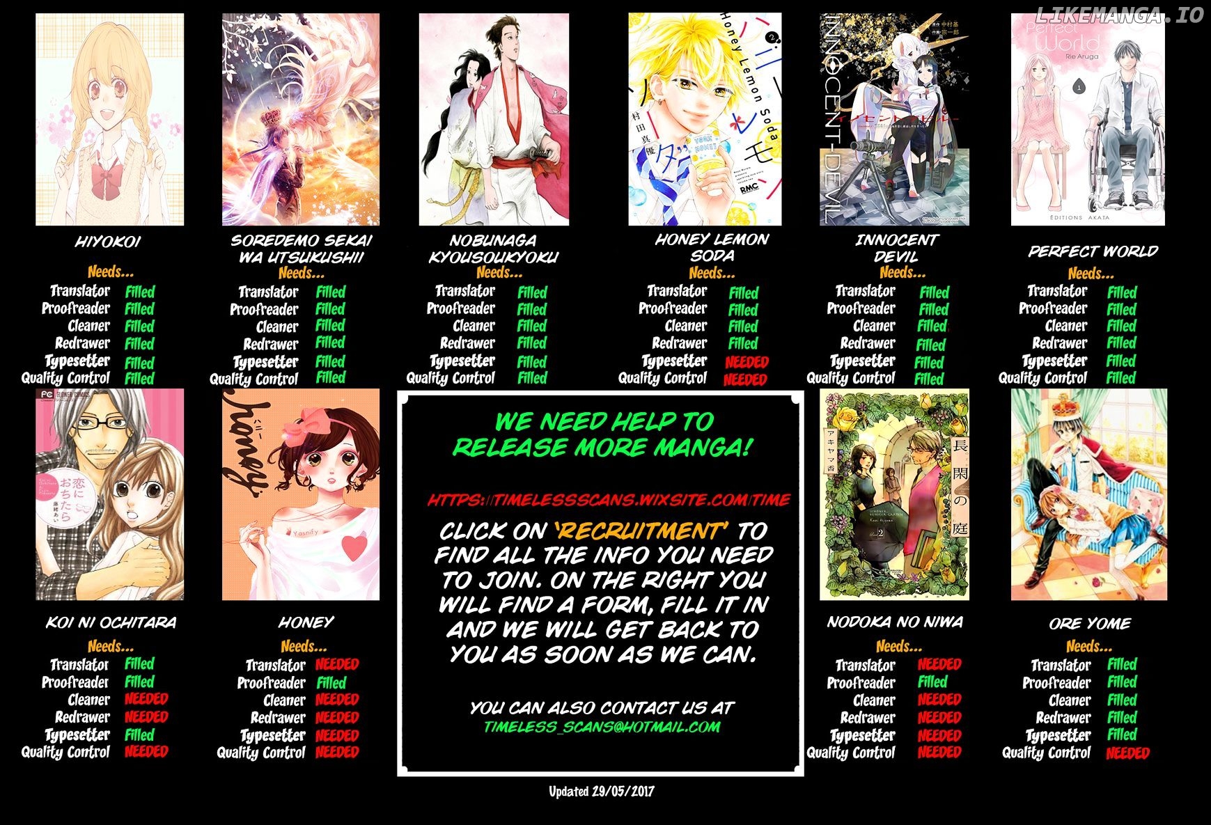 Ore Yome. - Ore no Yome ni Nare yo chapter 9 - page 3