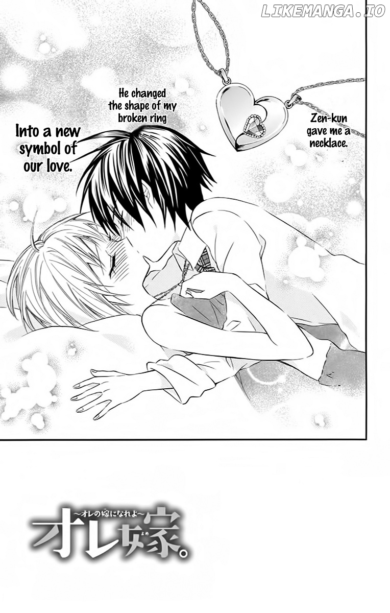 Ore Yome. - Ore no Yome ni Nare yo chapter 29 - page 5