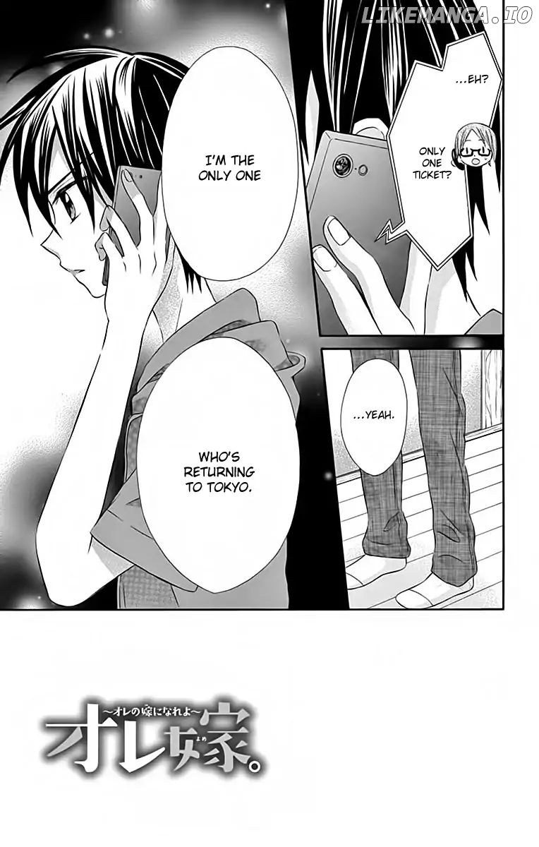 Ore Yome. - Ore no Yome ni Nare yo chapter 37 - page 4