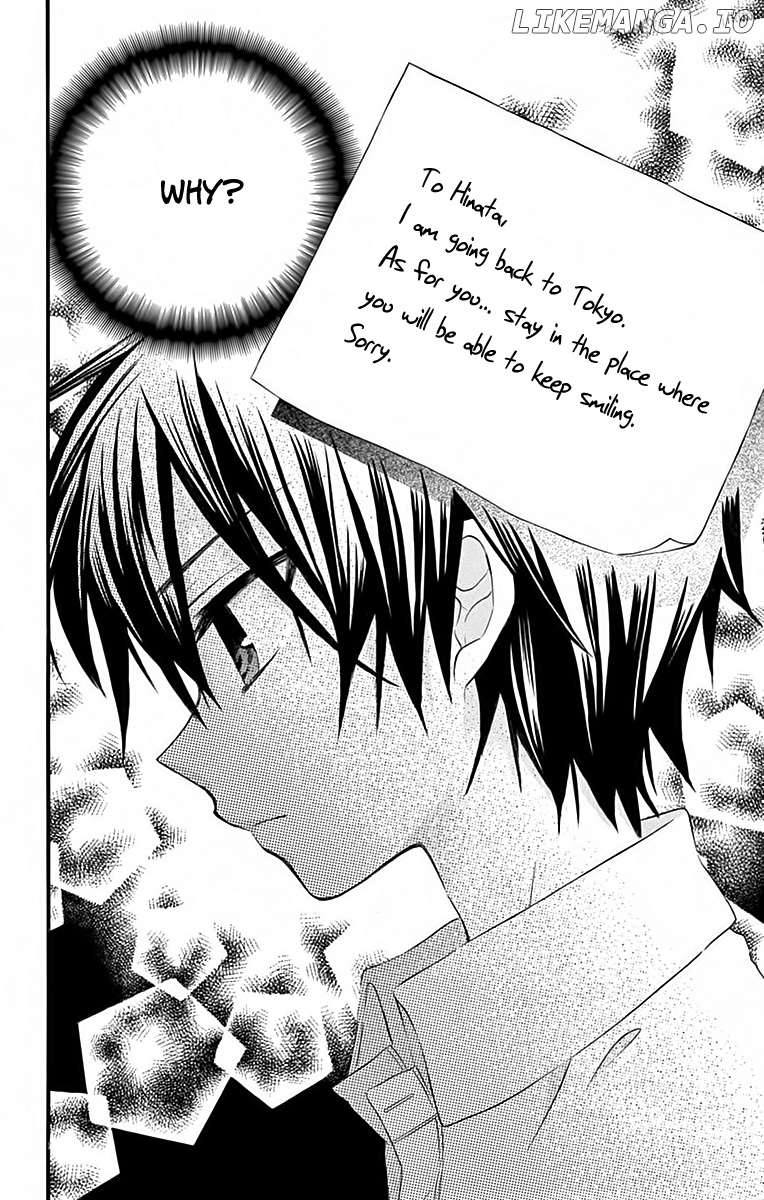 Ore Yome. - Ore no Yome ni Nare yo chapter 38 - page 5