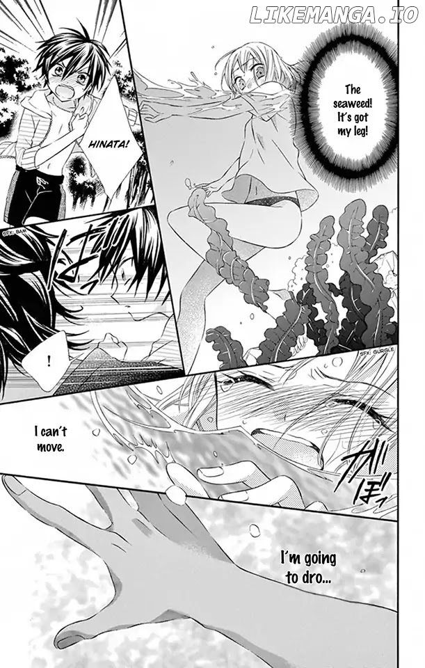 Ore Yome. - Ore no Yome ni Nare yo chapter 31 - page 32