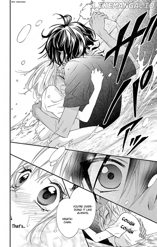 Ore Yome. - Ore no Yome ni Nare yo chapter 31 - page 33