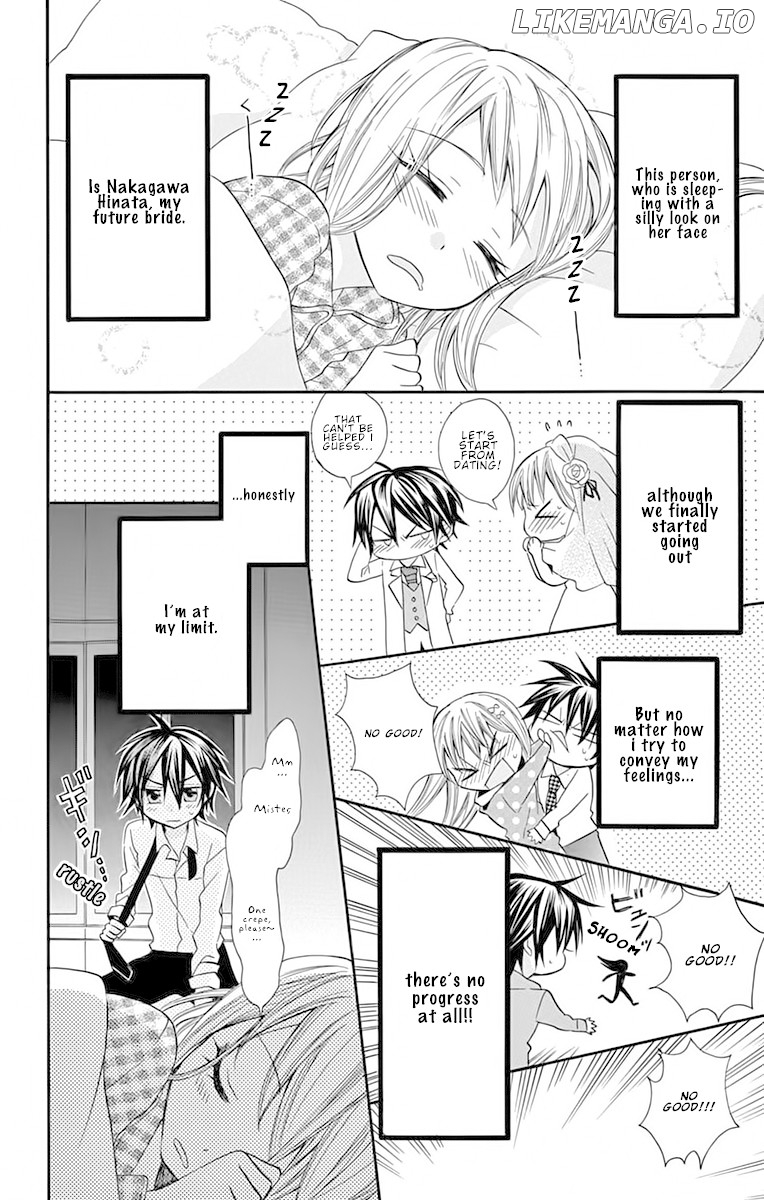 Ore Yome. - Ore no Yome ni Nare yo chapter 32.5 - page 4