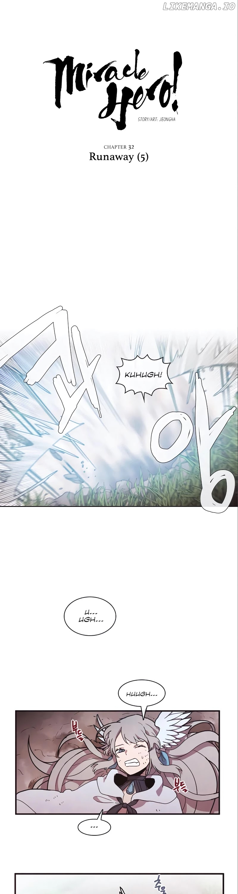 Miracle! Hero-Nim chapter 32 - page 2