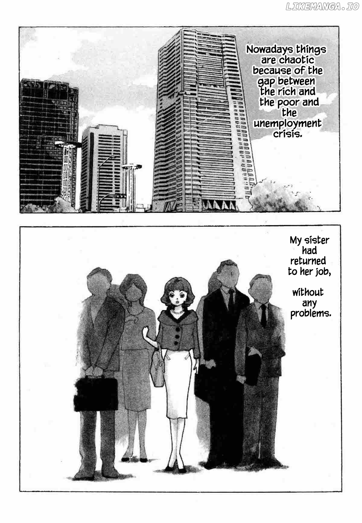 Seigi No Mikata chapter 26 - page 2