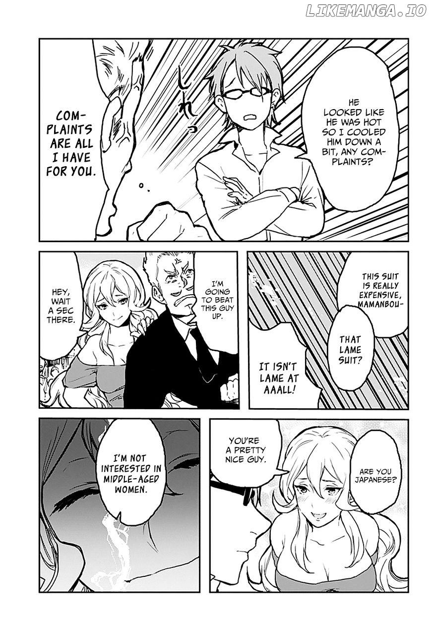 Shokugeki no Soma - Etoile chapter 1 - page 12