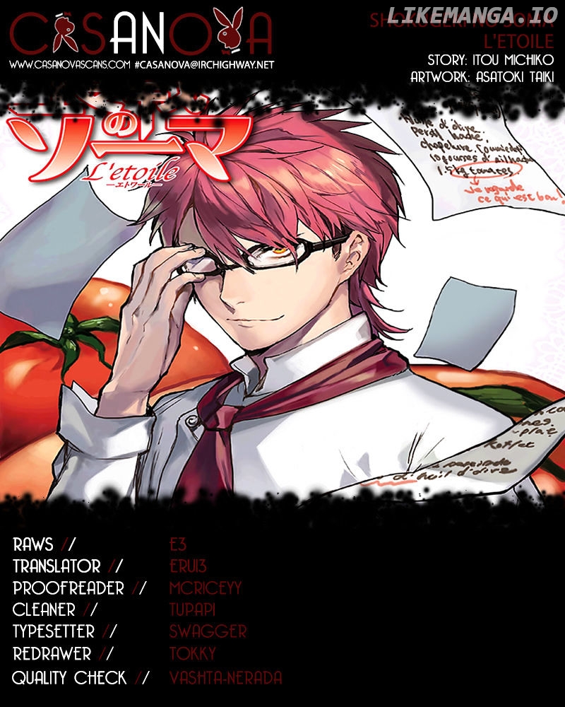 Shokugeki no Soma - Etoile chapter 2 - page 1