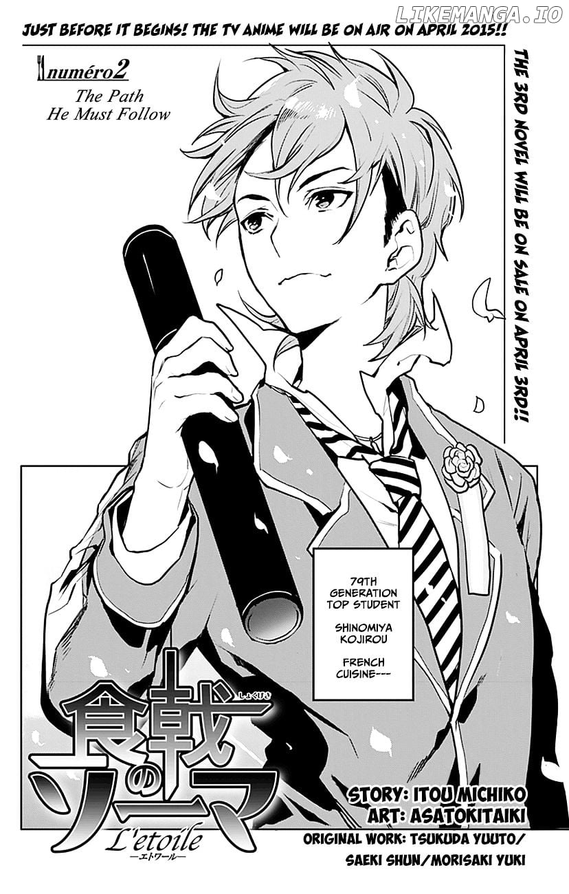 Shokugeki no Soma - Etoile chapter 2 - page 4