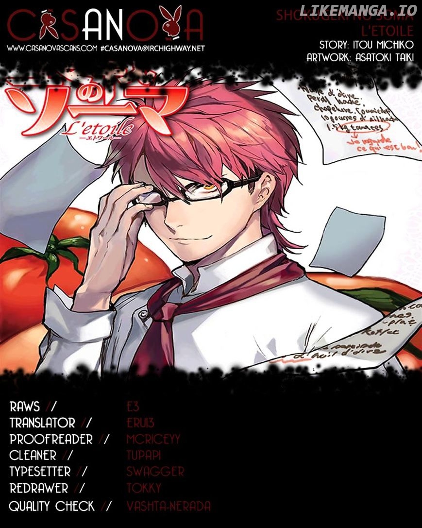 Shokugeki no Soma - Etoile chapter 5 - page 24