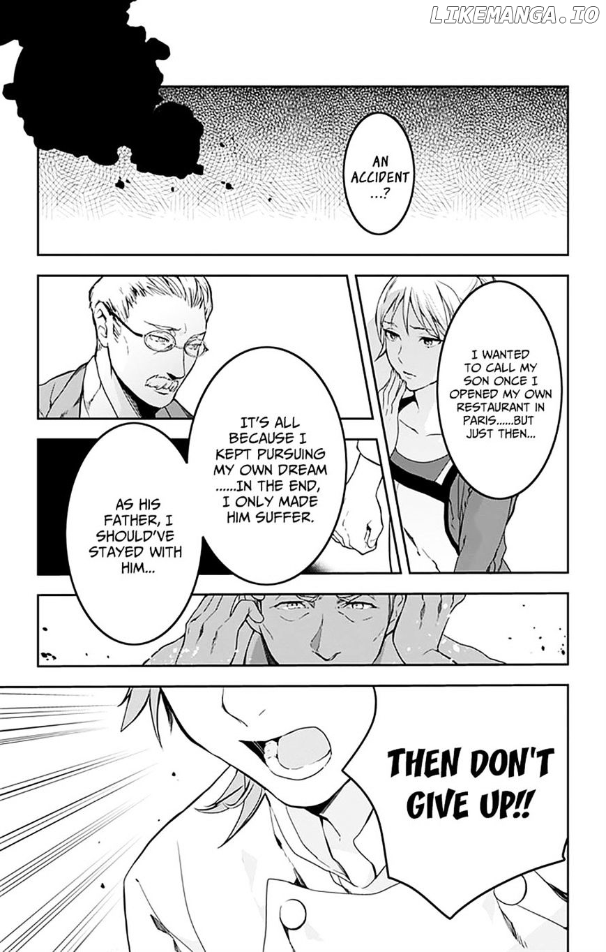 Shokugeki no Soma - Etoile chapter 6 - page 17