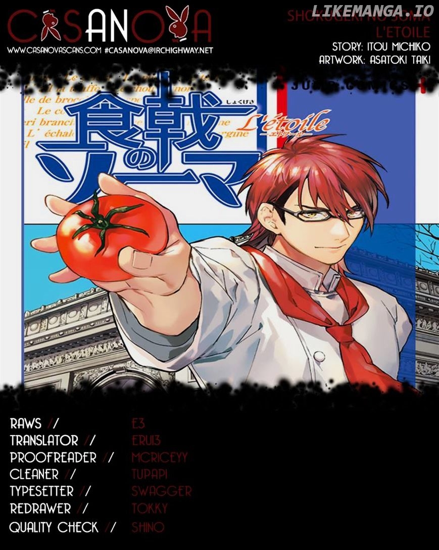 Shokugeki no Soma - Etoile chapter 6 - page 26