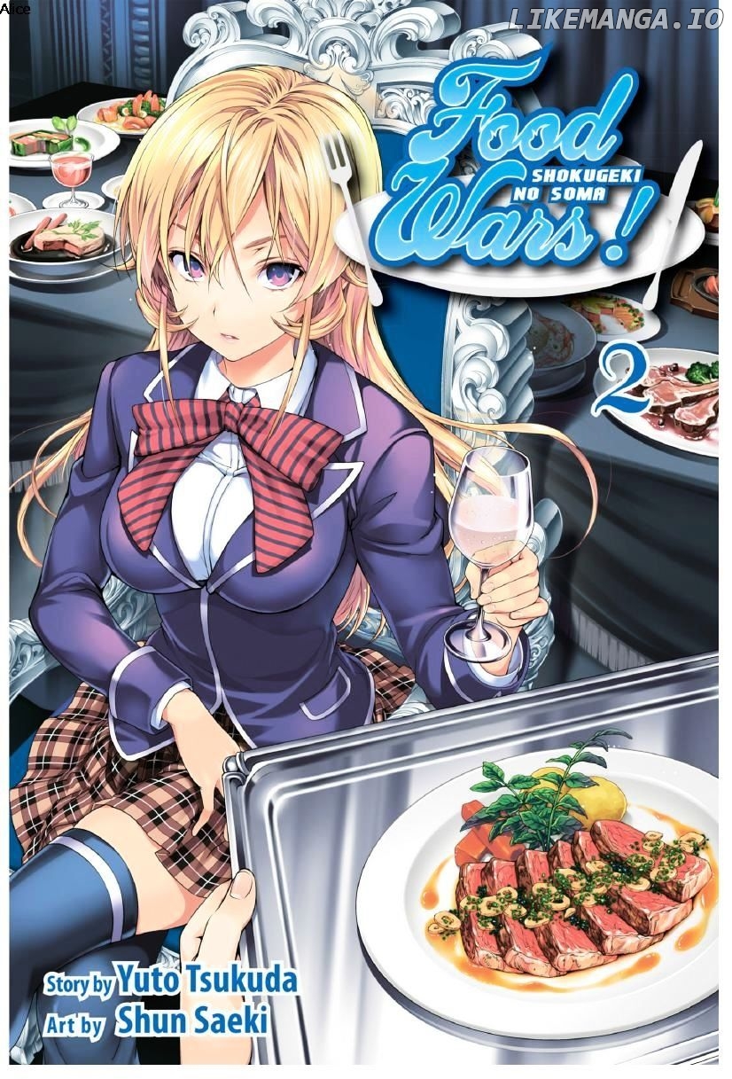 Shokugeki no Soma - Etoile chapter 6.5 - page 1