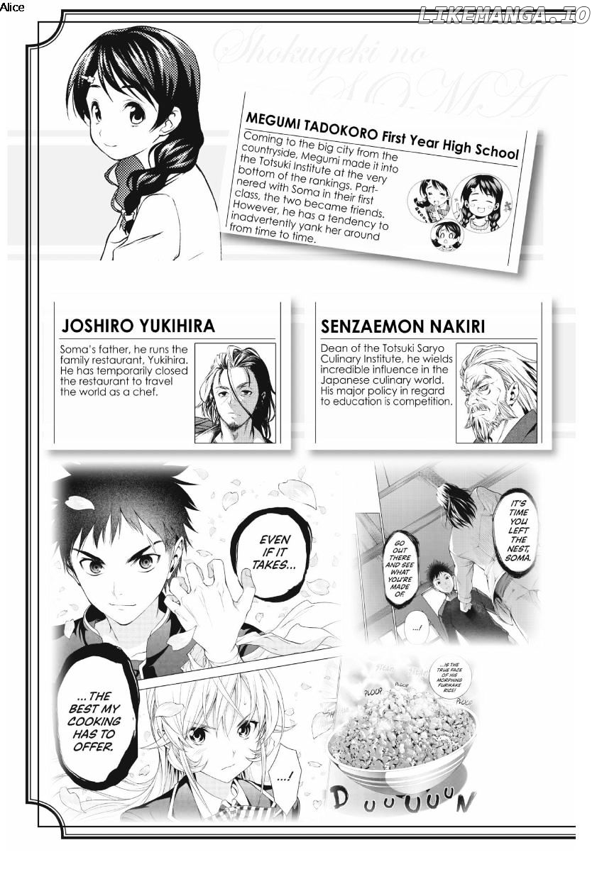 Shokugeki no Soma - Etoile chapter 6.5 - page 2