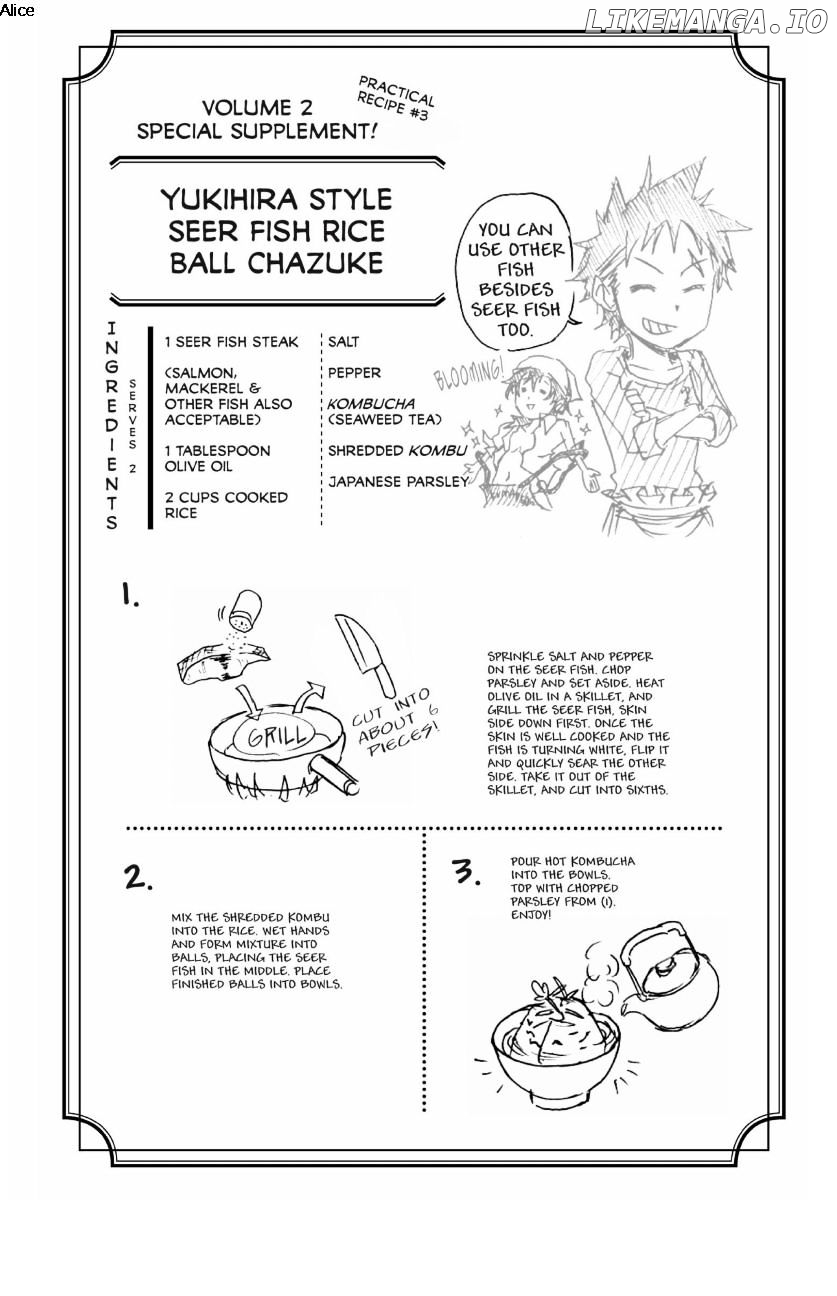 Shokugeki no Soma - Etoile chapter 6.5 - page 8