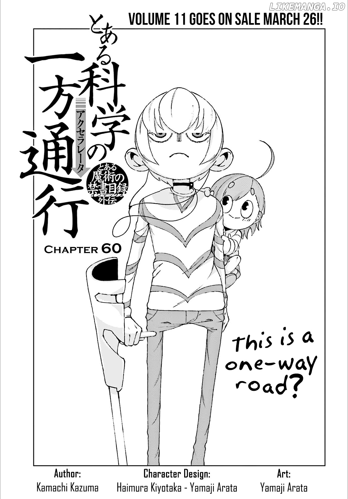 Toaru Majutsu no Kinsho Mokuroku Gaiden - to Aru Kagaku no Ippou Tsuukou chapter 60 - page 2
