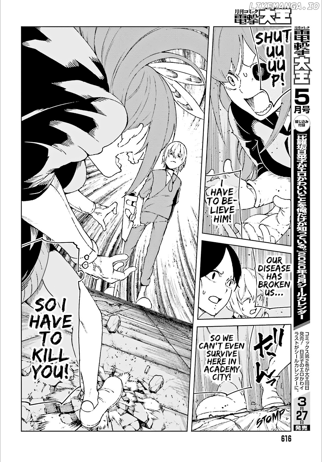 Toaru Majutsu no Kinsho Mokuroku Gaiden - to Aru Kagaku no Ippou Tsuukou chapter 60 - page 33