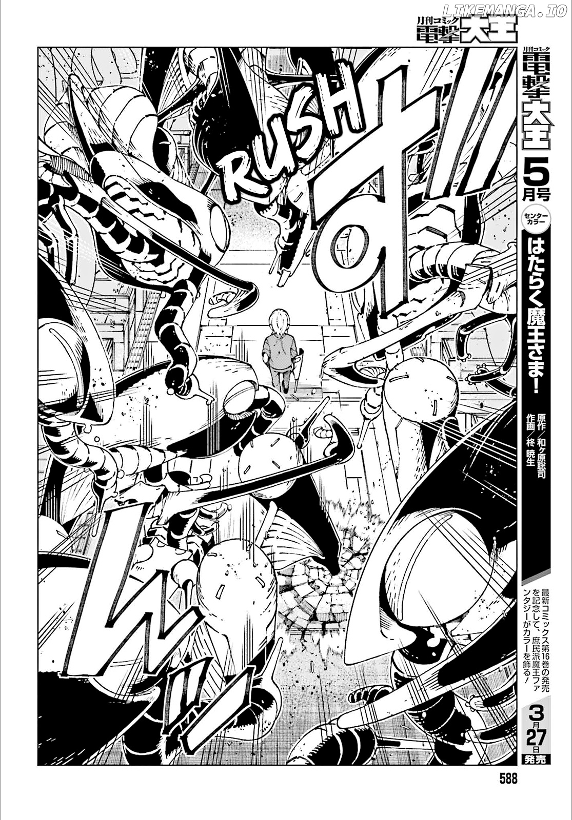 Toaru Majutsu no Kinsho Mokuroku Gaiden - to Aru Kagaku no Ippou Tsuukou chapter 60 - page 8