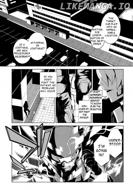 Toaru Majutsu no Kinsho Mokuroku Gaiden - to Aru Kagaku no Ippou Tsuukou chapter 0.1 - page 2