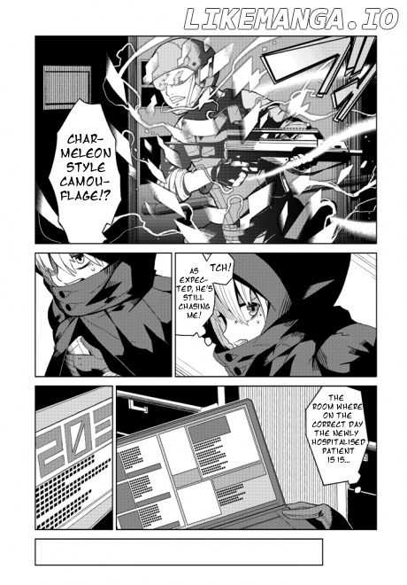 Toaru Majutsu no Kinsho Mokuroku Gaiden - to Aru Kagaku no Ippou Tsuukou chapter 0.1 - page 4