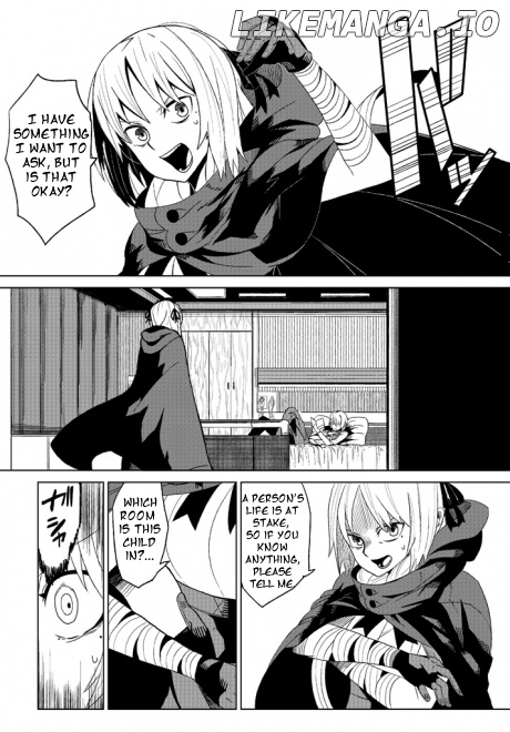 Toaru Majutsu no Kinsho Mokuroku Gaiden - to Aru Kagaku no Ippou Tsuukou chapter 0.1 - page 7