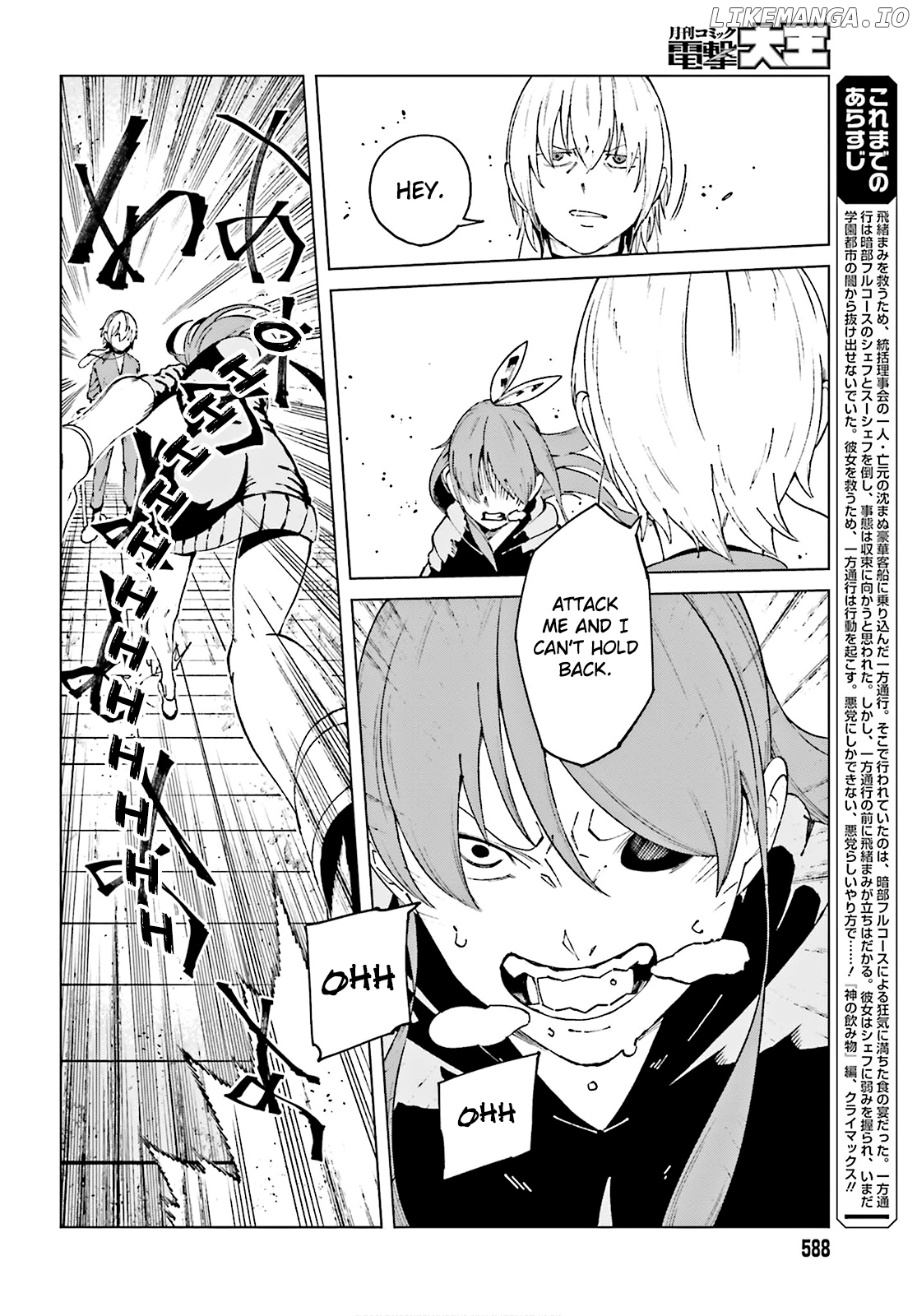 Toaru Majutsu no Kinsho Mokuroku Gaiden - to Aru Kagaku no Ippou Tsuukou chapter 61 - page 2