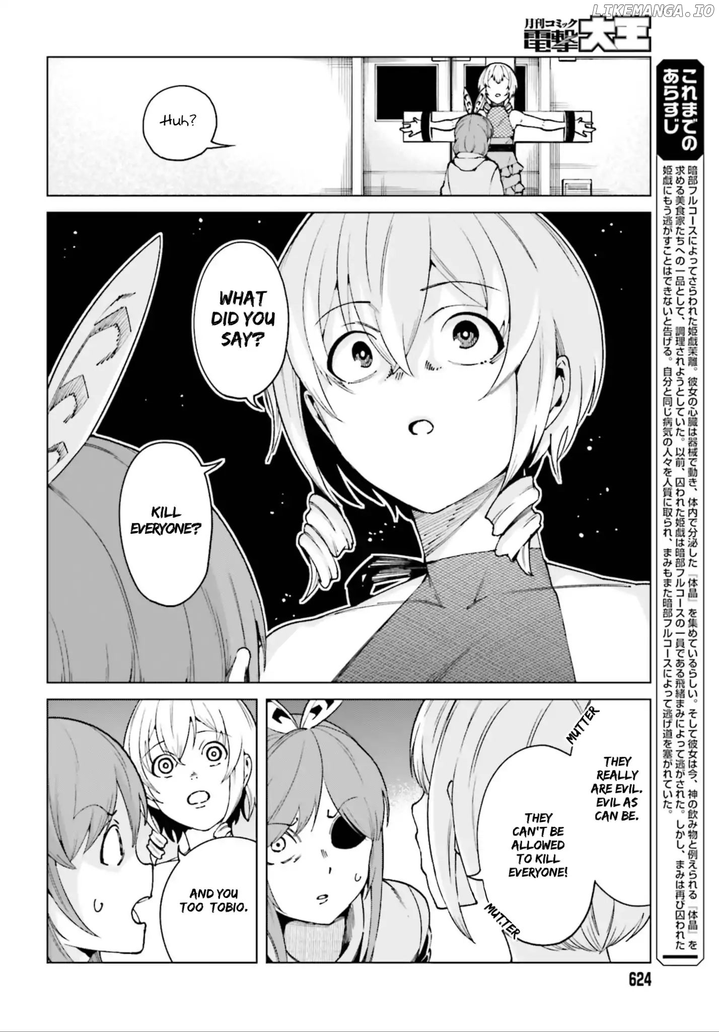 Toaru Majutsu no Kinsho Mokuroku Gaiden - to Aru Kagaku no Ippou Tsuukou chapter 50 - page 2