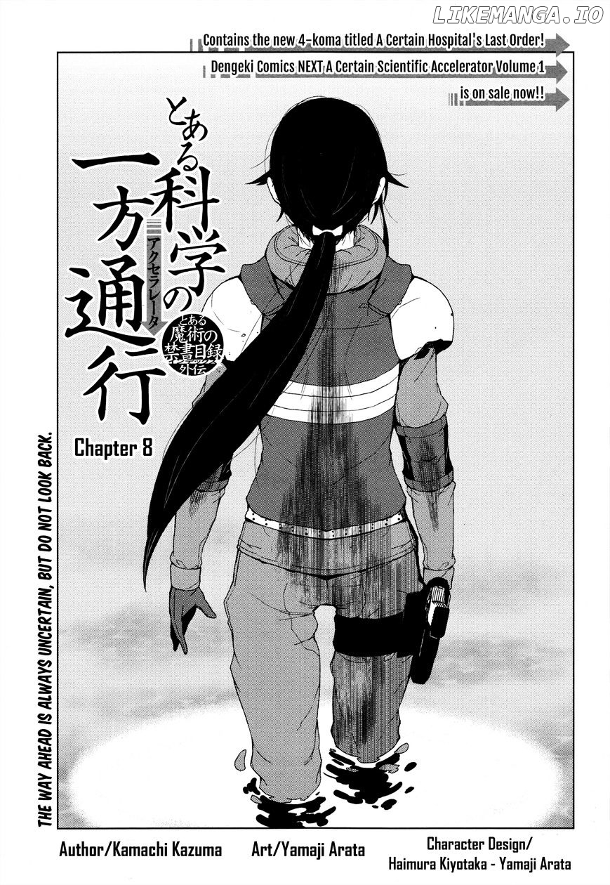 Toaru Majutsu no Kinsho Mokuroku Gaiden - to Aru Kagaku no Ippou Tsuukou chapter 8 - page 1