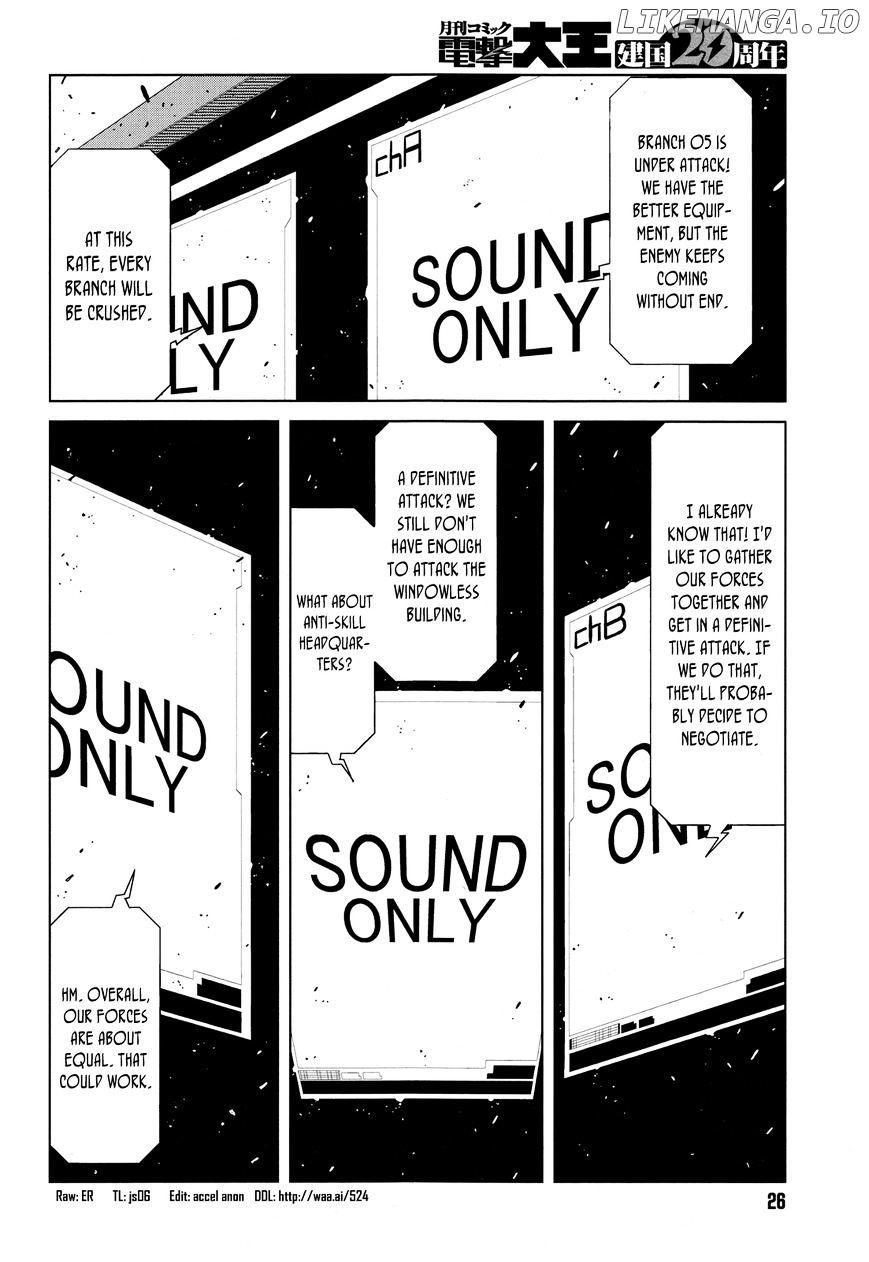 Toaru Majutsu no Kinsho Mokuroku Gaiden - to Aru Kagaku no Ippou Tsuukou chapter 8 - page 2
