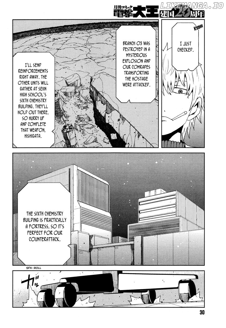 Toaru Majutsu no Kinsho Mokuroku Gaiden - to Aru Kagaku no Ippou Tsuukou chapter 8 - page 6
