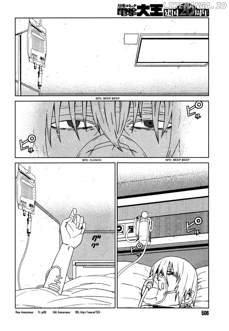 Toaru Majutsu no Kinsho Mokuroku Gaiden - to Aru Kagaku no Ippou Tsuukou chapter 7 - page 2