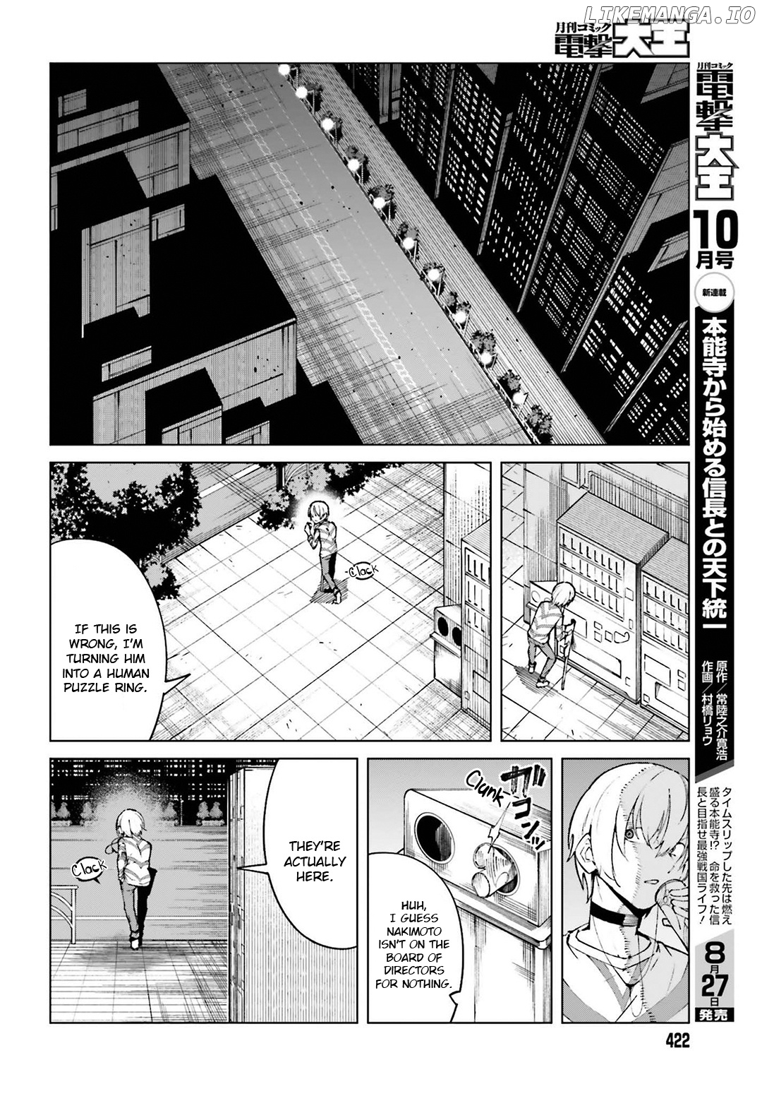 Toaru Majutsu no Kinsho Mokuroku Gaiden - to Aru Kagaku no Ippou Tsuukou chapter 63 - page 10